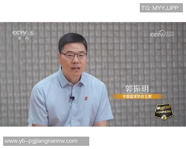 中国篮协主席郭振明与国际篮联秘书长安德里亚扎格里斯举行重要会晤