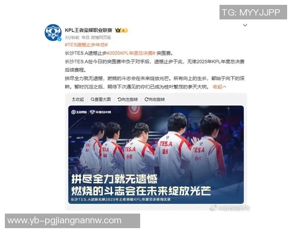 国安本赛季总结:无悔但遗憾明年明确方向全力以赴再出发