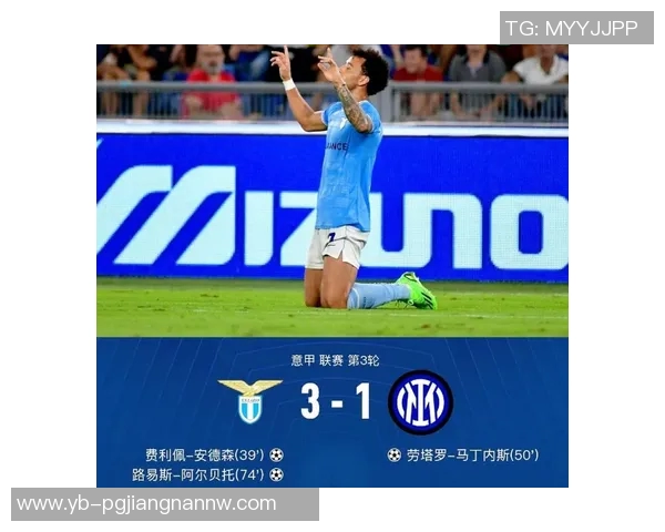 小图拉姆缺席周末联赛国米期待他国际比赛日后复出